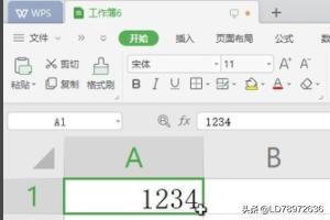 表格怎么换行上下换行,word表格上下换行如何调整？