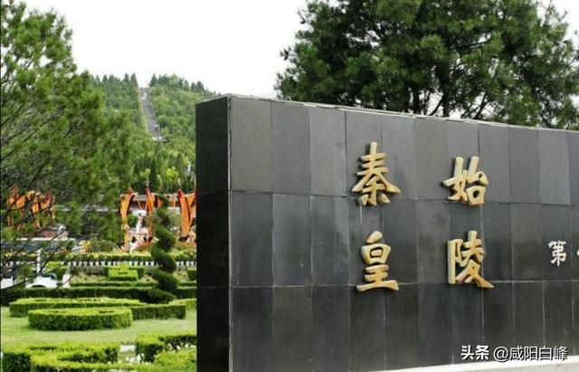西安<a href=https://maguai.com/list/52-0-0.html target=_blank class=infotextkey>旅游</a>网:2020春节怎么游西安？