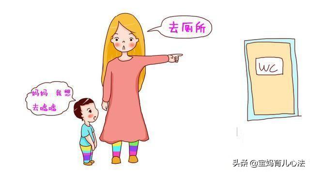 微信小孩拉尿表情包:宝宝多大可以学蹲着小便？(小孩子太小怎么蹲马桶)