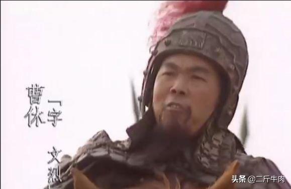 马保国到底有没有功夫:《三国演义》中有哪些人物不讲武德