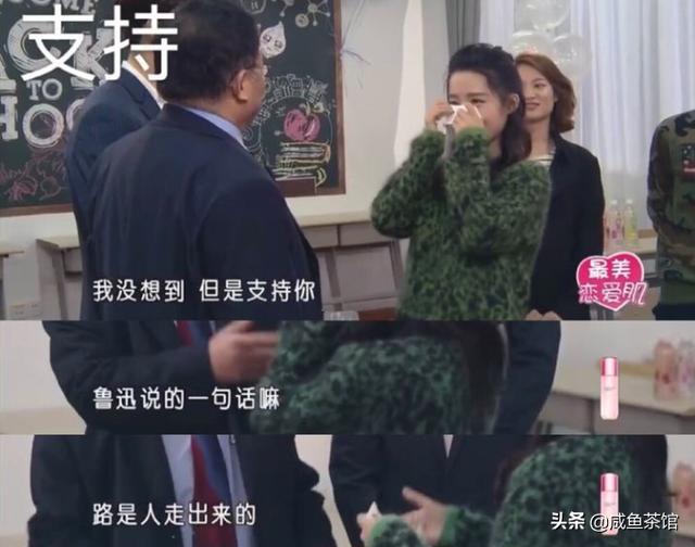 李沁工作室撤下单身声明:李沁撤掉单身声明了，是不是说明她跟杨洋复合了？