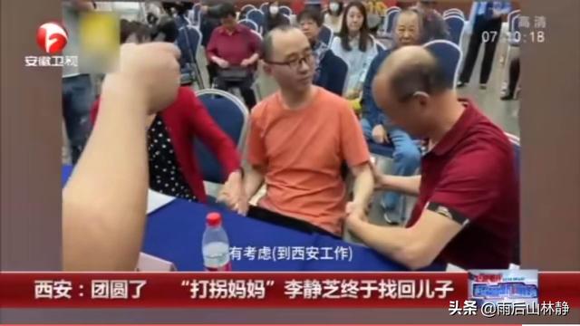 戚薇的儿子:为什么现在的年轻人不爱生孩子？