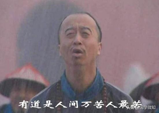 马嘉诚:《知否》里齐衡喜欢的是明兰，为什么嘉成县主要去害荣飞燕