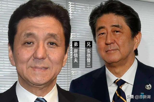 安倍晋三的胞弟出任防务大臣，菅义伟是任人唯贤吗？