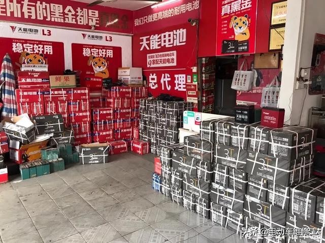 我的电瓶车电瓶不抗用了,要换新的,有什么品牌推荐？