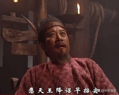 对沈阳刘涌入狱你怎么看？