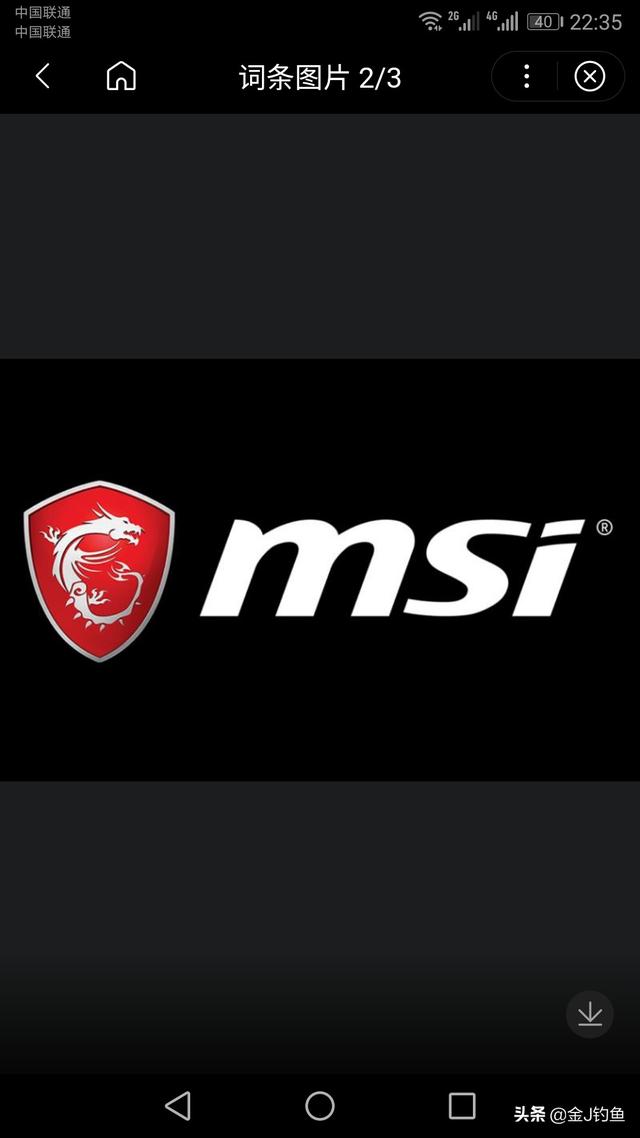 头条问答 - 有大神可以推荐1w3 4的游戏本么谢谢?(12个回答)