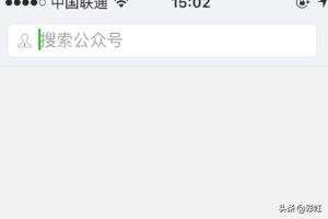 微信怎么免费得红包:如何免费获得手机口令红包？(口令红包不发口令怎么领)