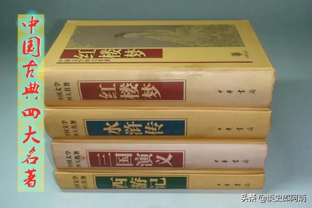 甲申之变:明朝历史真止于甲申之变吗？