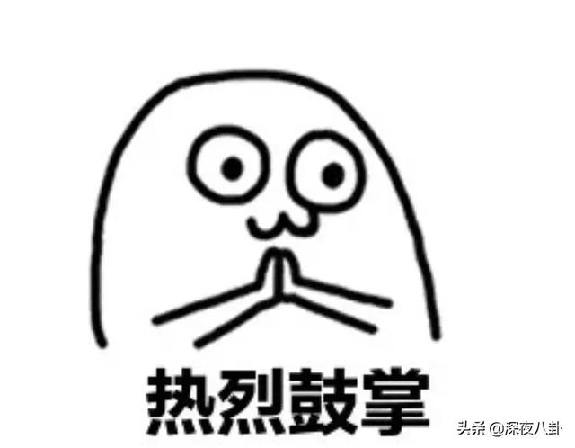 沈腾个人资料简介及:人民日报、环球时报相继点名称赞沈腾，你怎么看