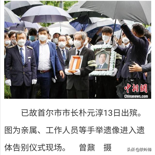 介助犬的遗言高清:如果犬大将不死，犬夜叉杀生丸，他们生活会什么样？