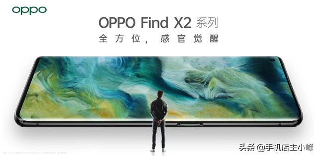 至2020年哪款手机防抖最好？