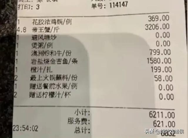 爱慕酒堡红酒怎么样，如何区分酒庄酒和酒厂酒？