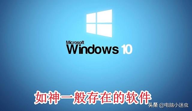 <a href=https://maguai.com/list/256-0-0.html target=_blank class=infotextkey>朋友圈</a>自动发圈软件:谁手机上有一些牛逼的软件？