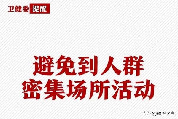 山西一饭店发生坍塌，对于饭店二层加盖的彩钢房是否合规
