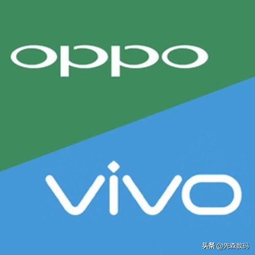OPPO和vivo被骂的那么厉害，为什么销量还那么高？
