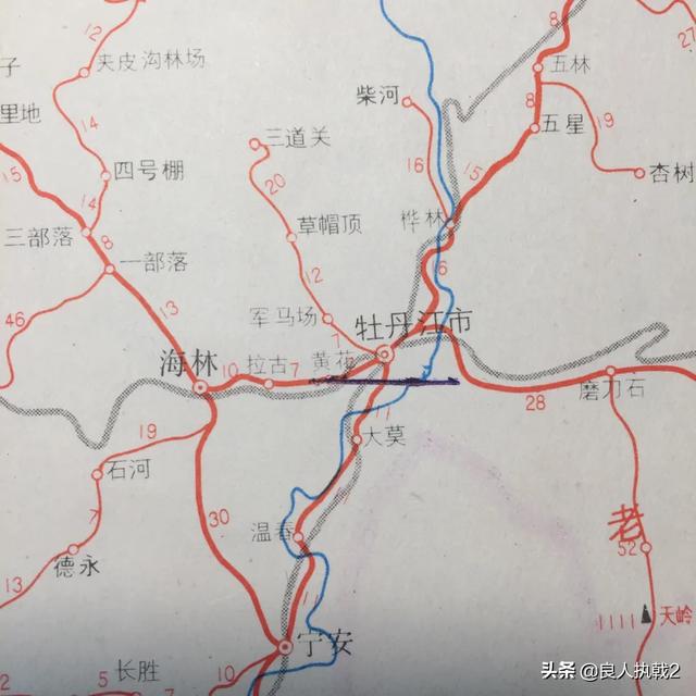 接头暗语:地下党接头时忘记暗号，或者说错暗号怎么办？