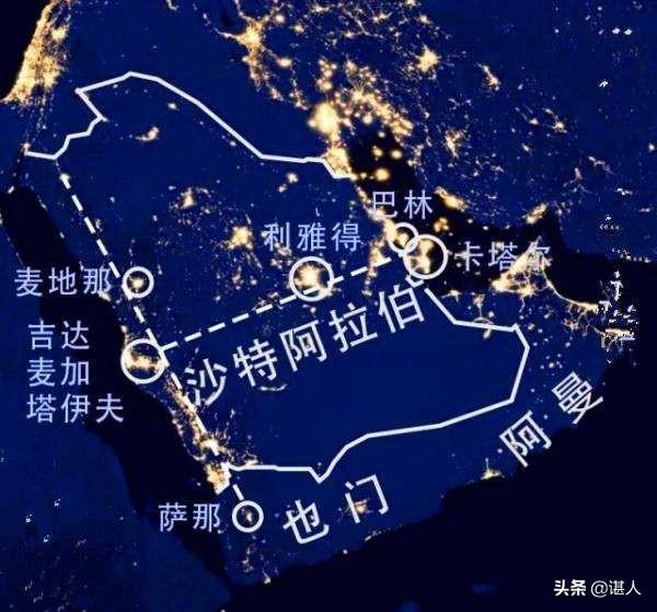 沙特首都为什么不在麦加或者麦地那