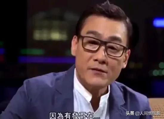 张国荣和梁朝伟:周润发，梁家辉，张国荣，梁朝伟，你觉得他们谁是影帝之神？