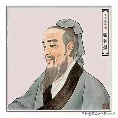 扁鹊的原名:中国历史上的医神到底是谁？