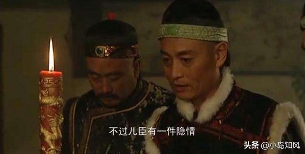 康熙的儿子:为什么康熙的儿子大多都很优秀？