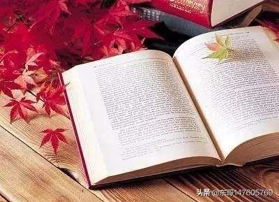 你相信“书中自有颜如玉,书中自有黄金屋”吗？啥书在你的人生路上起到了关键作用？