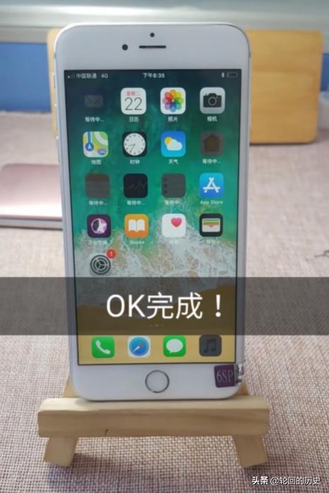 苹果手机如何激活,苹果手机iPhone怎么激活？