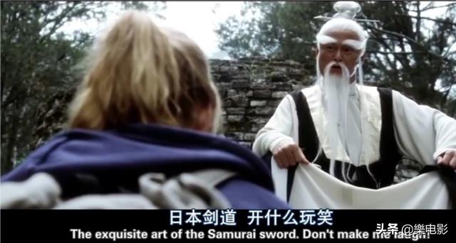 千叶真一会说中文吗:《杀死比尔》电影讲述了一个什么故事你如何评价这部电影