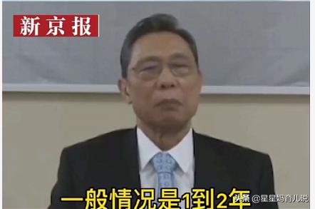 疫苗印度制造新冠疫苗将很快问世:新冠肺炎7月份会有疫苗或者可以有效治疗的特效药研发出来吗？