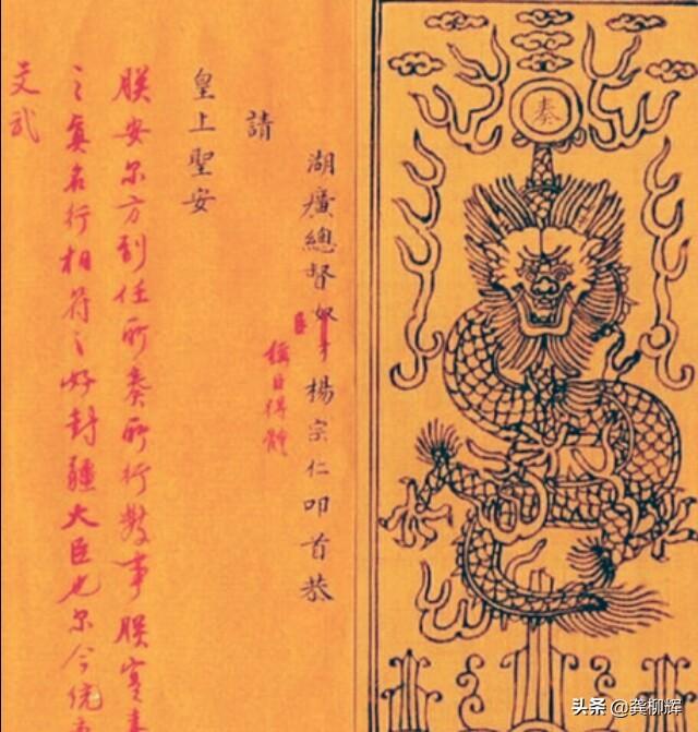 雍正在位几年:雍正在位只有13年，为何会这么快离世？