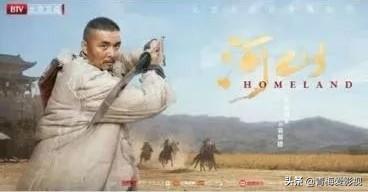 申军谊个人资料:大家评论一下《河山》这部电视剧拍得怎么样？