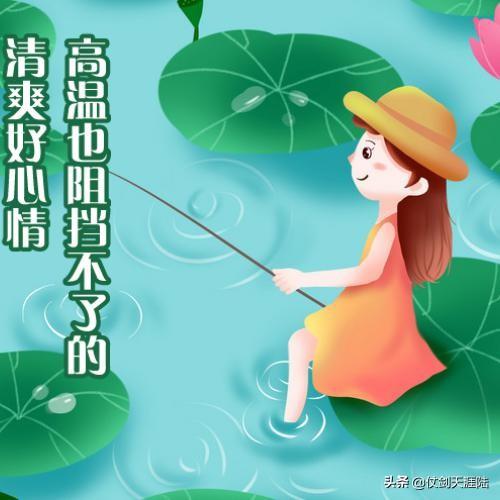 如何自我调节情绪:如何调节自己不稳定的情绪？