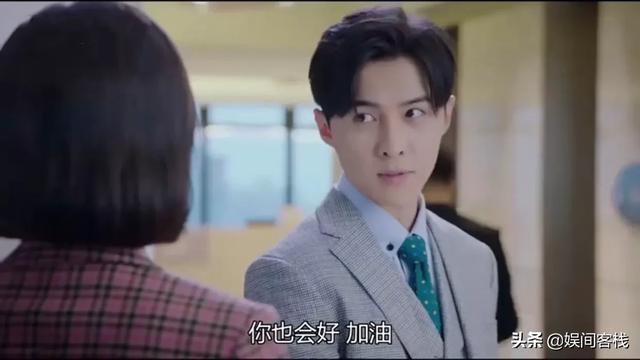 唐禹哲承认恋情:你怎么看待唐禹哲在《山月不知心底事》中饰演的沈居安