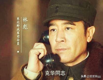 电视里,有东北、华北野战军等！部队为什么要称作“野战军”呢？