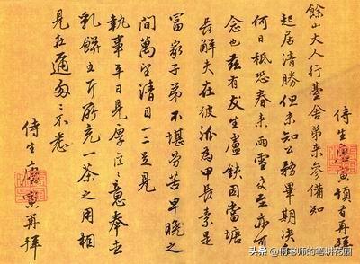 唐伯虎的画:唐伯虎到底是江南四大才子之首吗？他有何作品流传后世？