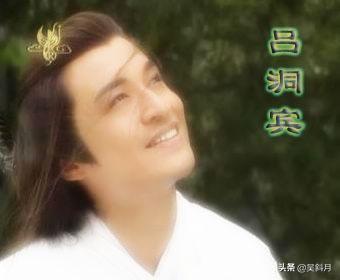 八仙是哪八仙:八仙神话故事中，八仙升仙后在天庭都掌管什么职位？