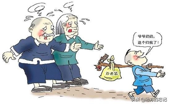 头条问答 - 如果有的爷爷,奶奶打孙子,孙女耳光,正常吗?(2个回答)