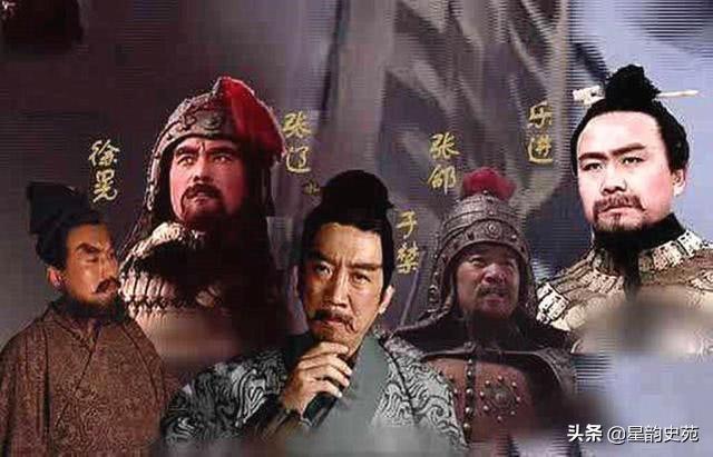 三国中为什么只有蜀封五虎上将,而魏吴都没有？