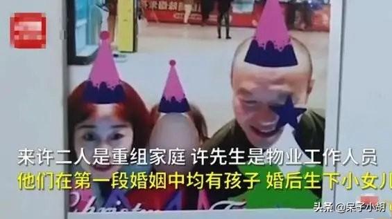 女子独自国外旅游失联20天，为什么32岁杨永兰去前夫家给孩子过生日失踪一个月呢