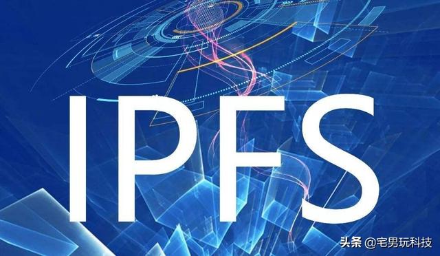 ipfs矿机，现在市面上的IPFS矿机靠谱吗？为什么？