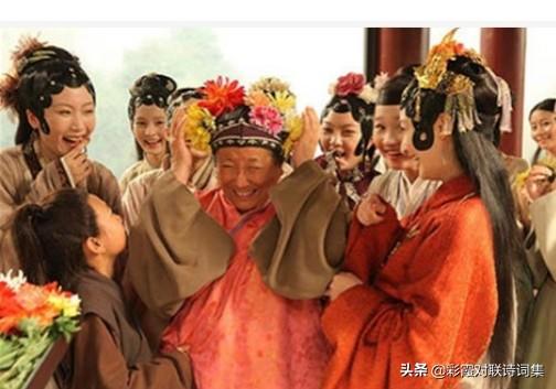 小角色刘芊含:你喜欢《红楼梦》中刘姥姥这个人物吗为什么