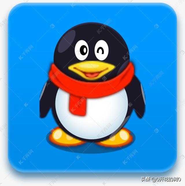 头条问答 - 你们的qq空间现在都藏着些什么?(1个回答)