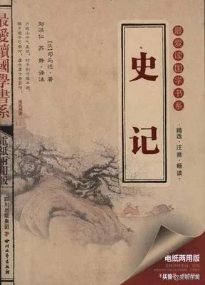 汉朝历史事件:历史上的汉朝有哪些值得骄傲的地方？