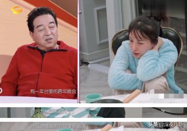 孙建宏为什么不火了，演员贾冰的喜剧功底曾经风靡一时，为何最近沉寂了？