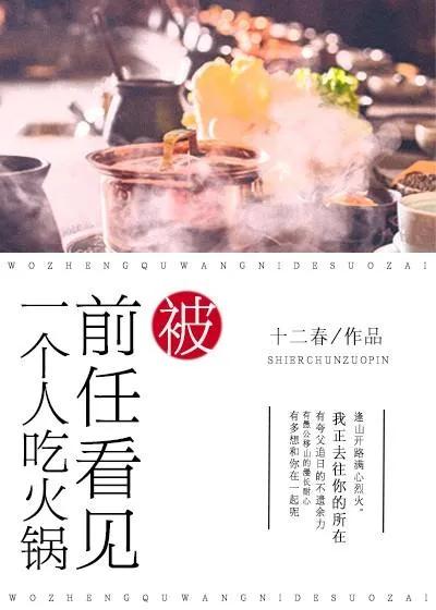 麦洛洛:有哪些书名很low，但内容和文笔让人惊艳的小说？