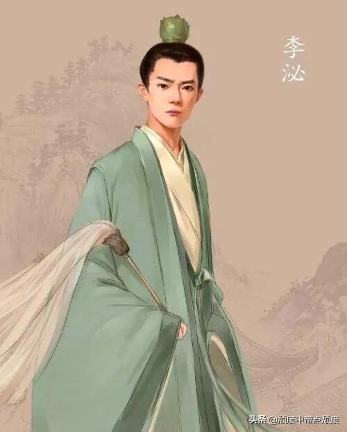 唐朝李泌:中唐贤臣李泌，多次挽救唐朝于危难之中，为何还是屡遭排挤？