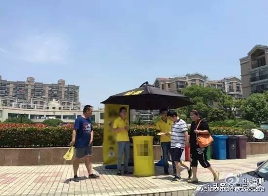 生鲜社区团购怎么地推，有什么话术