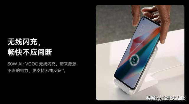 五千的手机和两三千的手机使用起来有什么不一样？有必要买贵的吗？插图12