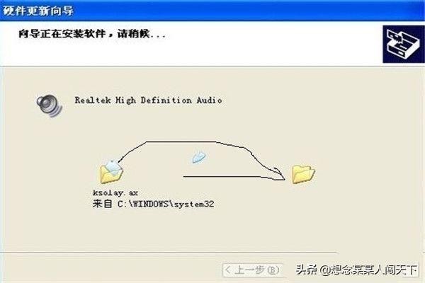 电脑没有声音怎么办,电脑声音突然没有了怎么办？