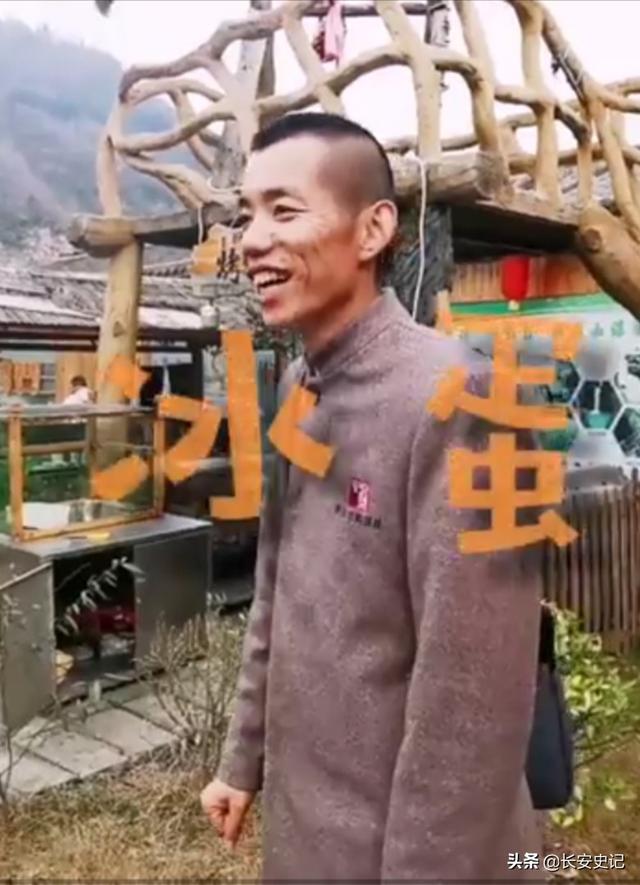 西安男版不倒翁:西安，谁是西安最红的网红？